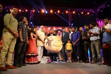 Gayakudu Movie Audio Release